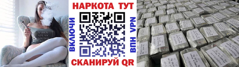 Сколько стоит Красный Кут Экстази ссылка на мегу tor КОКАИН ГАШ