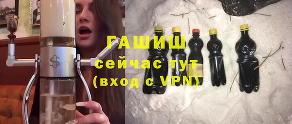 мяу мяу мука Кулебаки