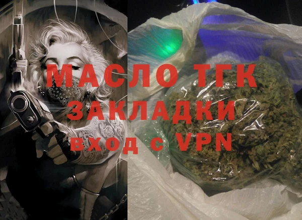 винт Михайлов