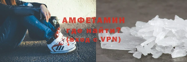 mdpv Алагир