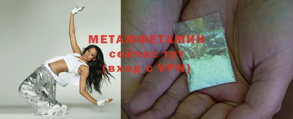 винт Михайлов
