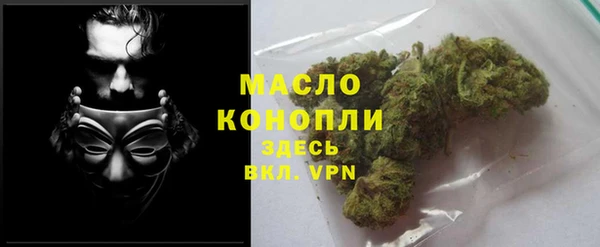 COCAINE Аксай
