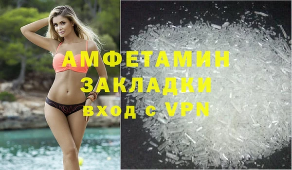 винт Михайлов