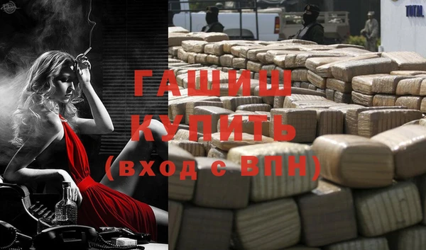 герыч Кукмор