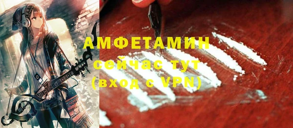 COCAINE Аксай