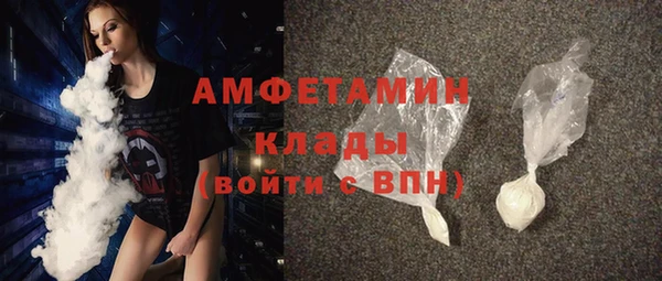 марки nbome Михайловка