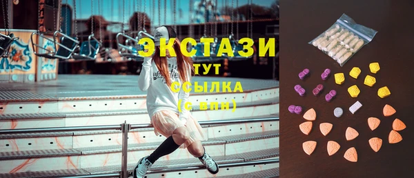 марки nbome Михайловка