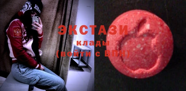 винт Михайлов