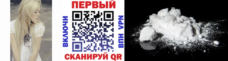МЕТАМФЕТАМИН пудра  mega ССЫЛКА  Красный Кут  купить наркотик 